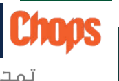 Chops