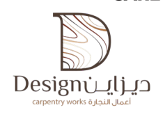 Design Carpentry Works